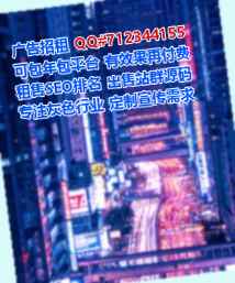 本溪代怀食品加工工作室